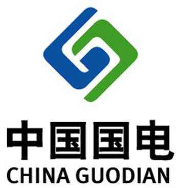 中国国电集团公司
