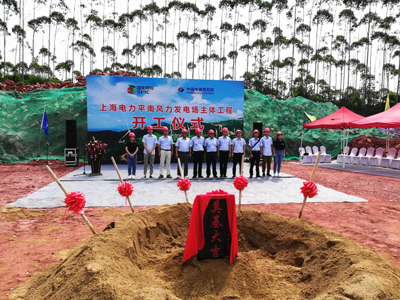 1575264759588721.jpg 图片1(1).jpg
