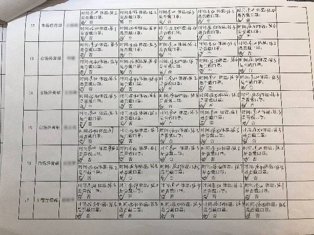 1585903431761809.jpg 1585903431761809.jpg
