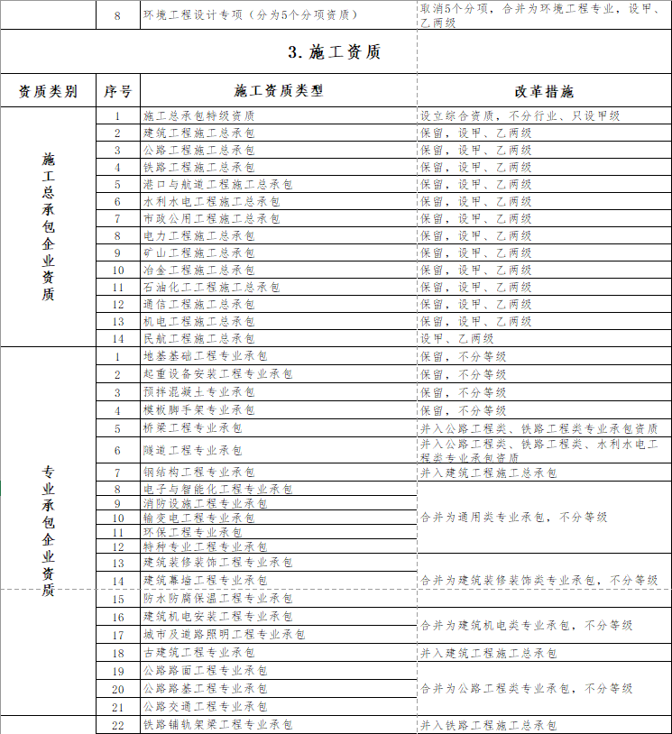 1593767211224019.png 10.png