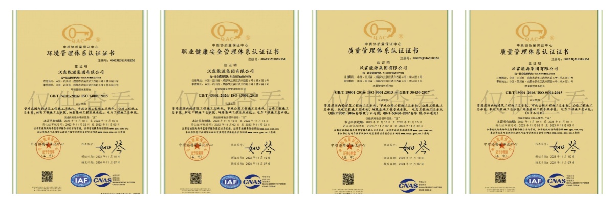 1731311889187856.jpg 未命名.jpg
